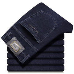 Men's Casual Stretch Straight No-Iron Jeans