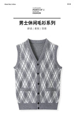 Men's Diamond Pocket Cardigan Knitted Sleeveless Sweater Vest