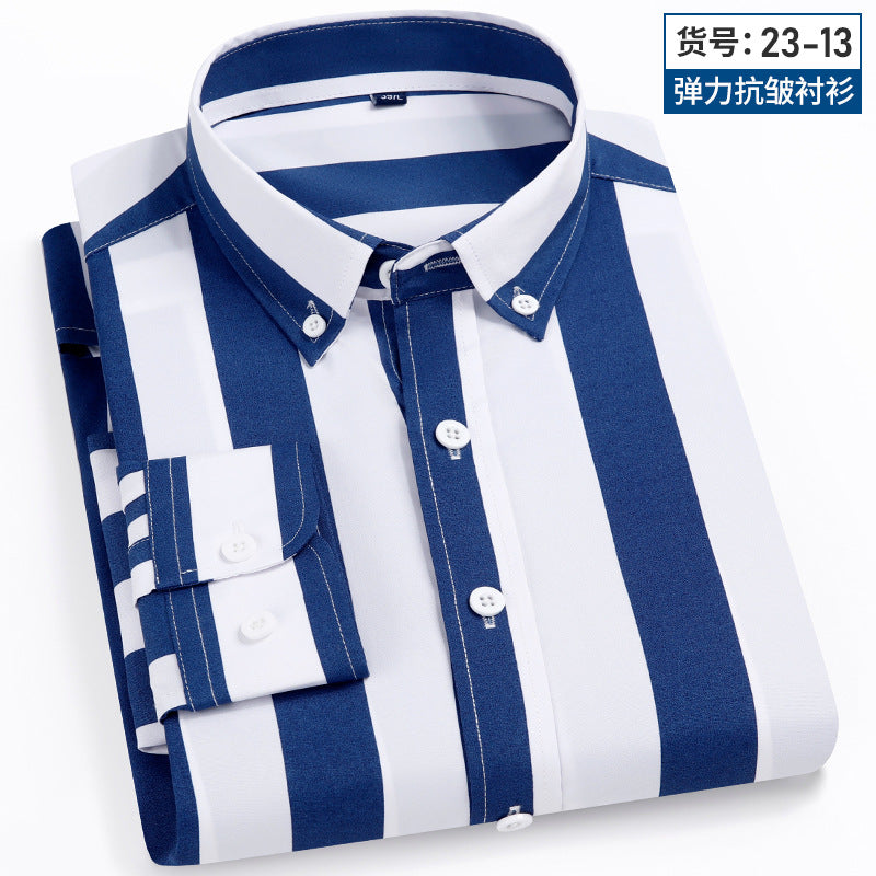 Men's Striped Business Casual Non-iron Elastic Long-sleeved Shirt