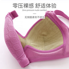 Plus Size No Steel Ring Push Up Breathable Sweat Absorbing Thin Bra