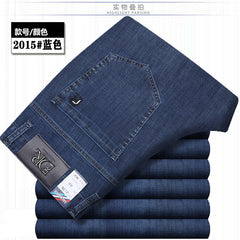 Men's High Quality Cotton High Waist Straight Stretch Business Casual Jeans