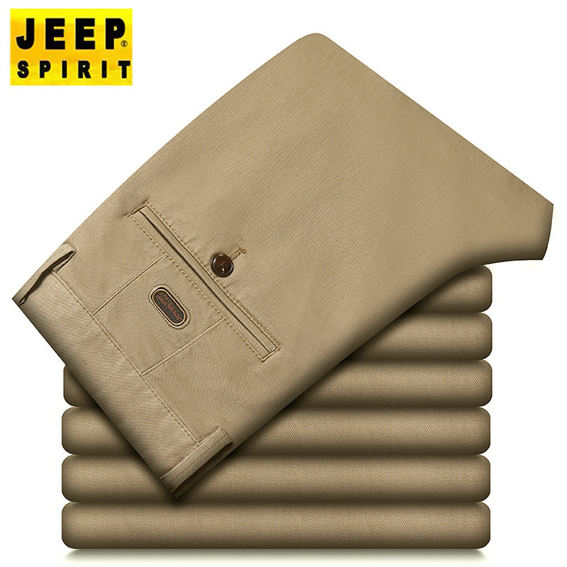Straight loose-fitting solid color slightly stretch casual pants