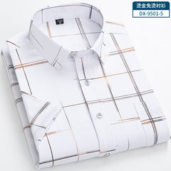 Men's Bronzing Elastic Wrinkle-free Casual Business Shirt