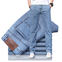Men's New Business Commuter Cotton Stretch Casual Jeans