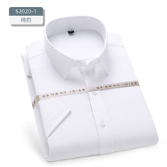 Men's Waterproof, Oil-proof, Stain-proof, Non-ironing Stretch Business Casual Shirt