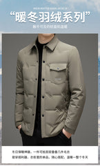 White duck down cold-proof warm down jacket