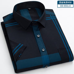 Men's Bronzing Elastic Wrinkle-free Casual Business Shirt