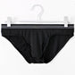 Men's Ice Silk Low Waist High Elastic Breathable Fashion Elephant Trunk Briefs