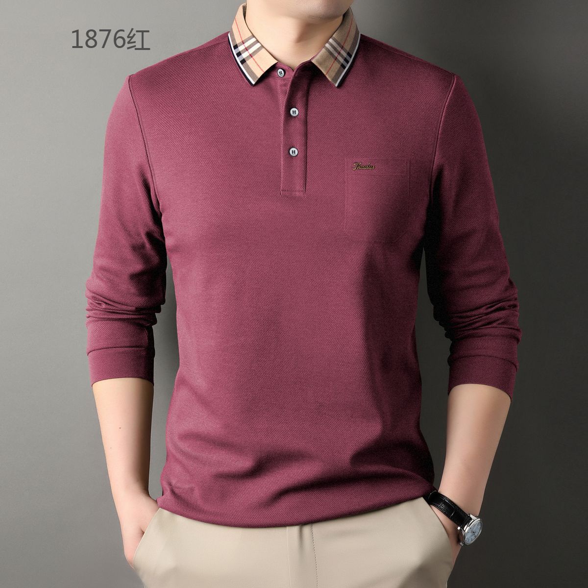 New Men's Business Lapel Senior Casual Loose Long-sleeved Polo Shirt