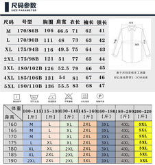 Corduroy loose solid color fashionable casual top