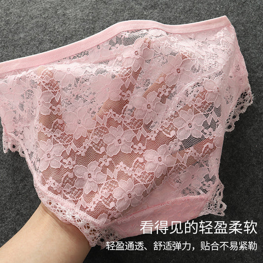 Sexy ultra-thin transparent mesh lace hollow panties