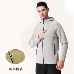 Men's New Waterproof Outdoor Jacket, Fully Heat-sealed Workwear, Mountaineering Hooded Jacket