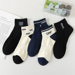 5 PCS Men's Sweat-absorbent Low-top Invisible Boat Socks Sports Cotton Socks