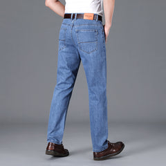 Men's New Pure Cotton Business Loose Casual Jeans