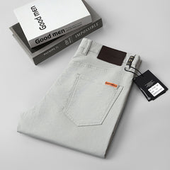 2024 Men's Business Loose Straight High-end Fine Cotton Stretch Casual Trousers