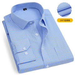 Men's Business Striped Cotton Professional Work Shirt