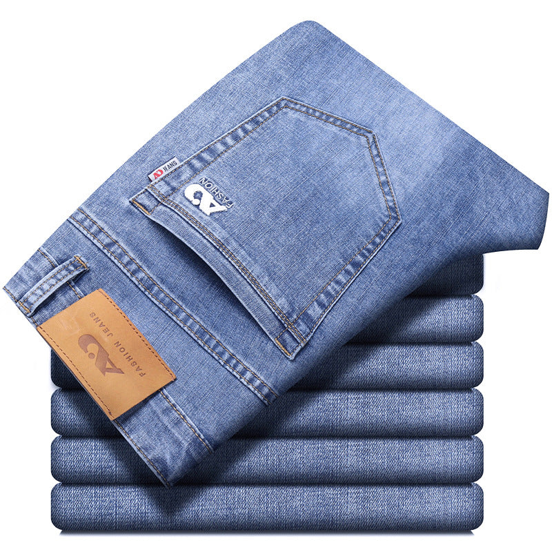 2023 Men's Ice Silk Straight Loose Plus Size Stretch Jeans