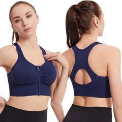 Plus size cutout beauty back zipper bra