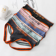 Men's Low Waist Ice Silk Breathable Quick-drying Hip-lifting Sports Trendy Thong