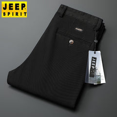 Straight loose-fitting solid color slightly stretch casual pants