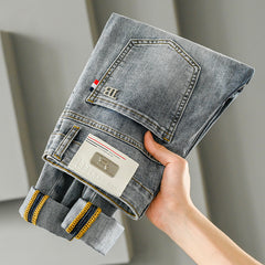 Men's New Fashionable and Versatile Casual High-end Jeans