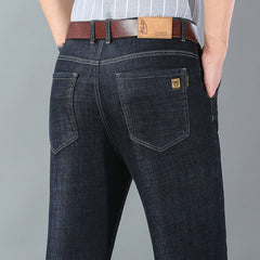 Men's Stretch Business Straight Casual Loose Jeans
