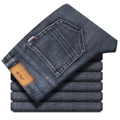 2024 New High-end Men's Straight Loose Large Size Stretch Business Casual Jeans