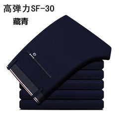 Men's Loose Straight High Elastic Casual Trousers