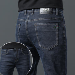 Men's Loose Straight Stretch Business Casual Jeans