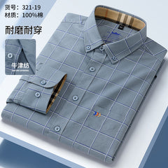 Men's Pure Cotton Business Casual Three-dimensional Comfortable Plaid Long-sleeved Shirt