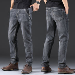 Men's Straight Loose High-end Versatile Casual Jeans