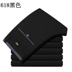 Men's Loose Straight High Elastic Casual Trousers
