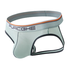 Men's Low Waist Ice Silk Breathable Quick-drying Hip-lifting Sports Trendy Thong
