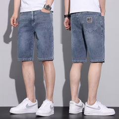 2023 Men's Casual Stretch Denim Shorts