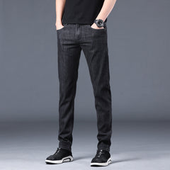 Men's Straight Leg Stretch Versatile Casual Jeans