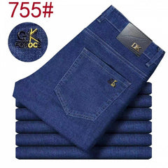 Men's New Straight Loose Stretch Jeans