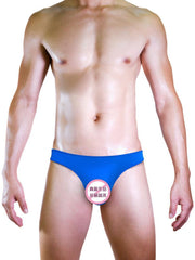 Men's Transparent Ice Silk Thong