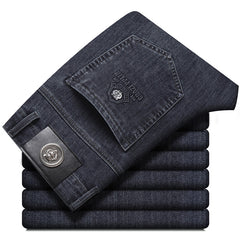 soft and comfortable versatile men's denim trousers