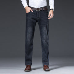 Men's Straight Leg Loose High Waist Business Stretch Casual Jeans