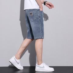 2023 Men's Casual Stretch Denim Shorts