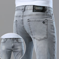 Men's Slim Breathable Ice Silk Jeans