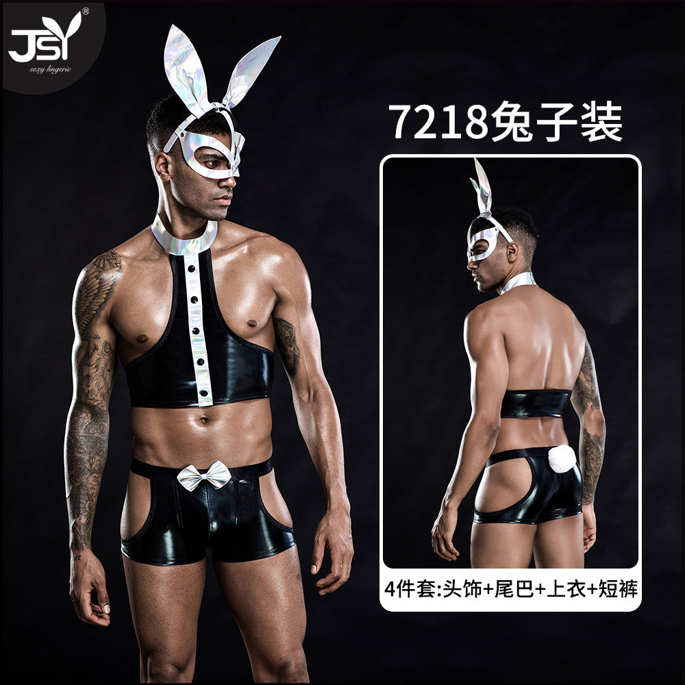 Men's Cosplay Erotic Clothing 7218