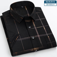 Men's Bronzing Elastic Wrinkle-free Casual Business Shirt