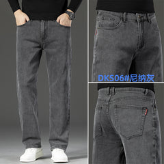 New Men's Casual Versatile Loose Straight Leg Stretch Jeans