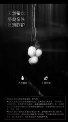 Breathable sexy non-hollow lace mesh panties