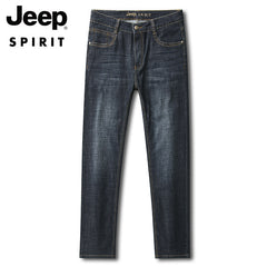 Fashionable and trendy new men's straight jeans