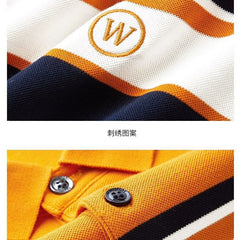 Men's New Cotton Lapel Striped Casual Breathable POLO Shirt