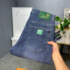 Men's Stretch Super Soft Slim Fit Versatile Printed Jeans