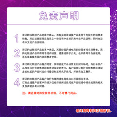 Halloween duck blind box