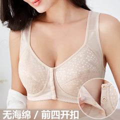 Large size thin front buckle bra without rims lace